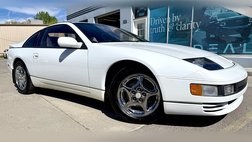 1990 Nissan 300ZX Turbo
