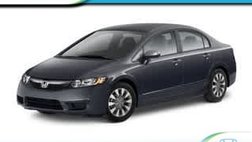 2010 Honda Civic EX