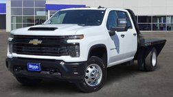 2025 Chevrolet Work Truck