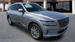 2023 Genesis GV80 2.5T