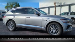 2025 Genesis GV80 2.5T Standard