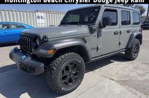 2023 Jeep Wrangler Willys 4xe