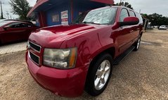 2013 Chevrolet Suburban Shield LT