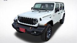 2026 Jeep Wrangler 85th Anniversary Edition