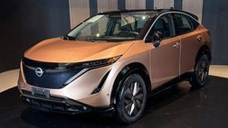 2023 Nissan Ariya Premiere