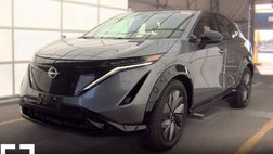 2024 Nissan Ariya Engage+ e-4ORCE