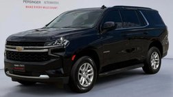 2022 Chevrolet Tahoe Commercial