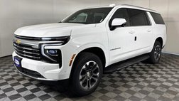 2026 Chevrolet Suburban Shield LT