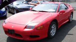 1998 Mitsubishi 3000GT Base