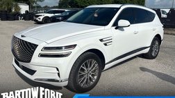 2021 Genesis GV80 2.5T