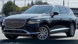 2025 Genesis GV80 2.5T Standard
