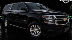 2020 Chevrolet Suburban Shield LT