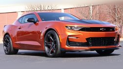 2023 Chevrolet Camaro SS