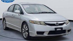 2011 Honda Civic EX