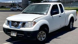 2017 Nissan Frontier S